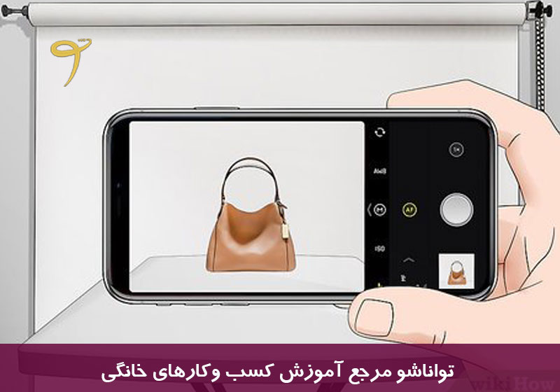 نکات مهم در عکاسی با موبایل