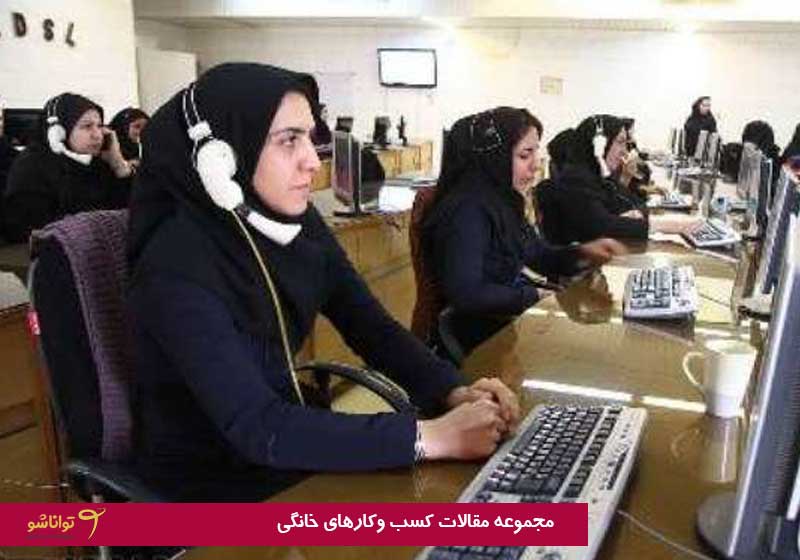 بازایابی تلفنی