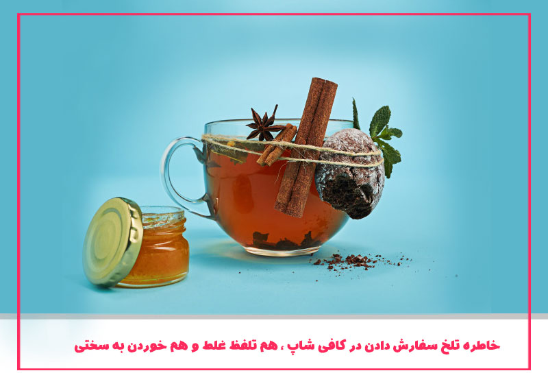 تجربه کاربری محصولات کسب و کارهای خانگی