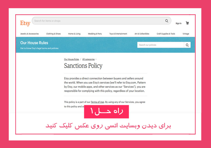 ایده کسب وکارهای کوچک