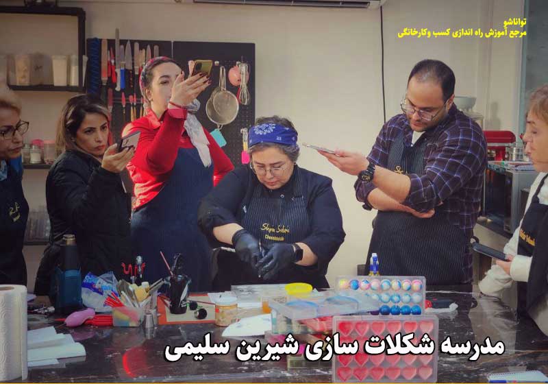 مهارت‌های مناسب مهاجرت از ایران 